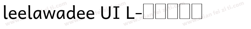 leelawadee UI L字体转换